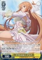 楽天市場】ヴァイスシュヴァルツ ブースターパック ソードアート