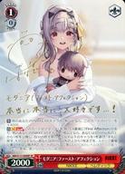 楽天市場】花澤香菜 サインの通販