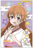 楽天市場】近江彼方 缶バッジの通販