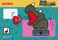 楽天市場】スーパーマリオ（トレーディングカード｜トレーディング