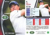 楽天市場】石川遼 グッズの通販