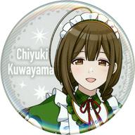 楽天市場】桑山千雪の通販