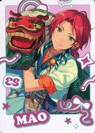 楽天市場】あんスタ 衣更真緒の通販