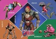 楽天市場】ゼルダの伝説 時のオカリナ（ホビー）の通販