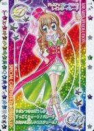 楽天市場】きらりん レボリューション カード（ホビー）の通販