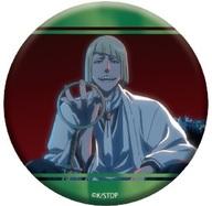 楽天市場】平子 真子の通販