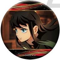 楽天市場】鬼滅の刃 キャラバッジコレクションの通販