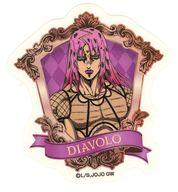 楽天市場】ジョジョ5シールの通販