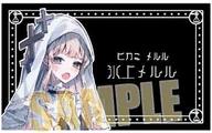 楽天市場】魔法少女メルル（コレクション｜ホビー）の通販