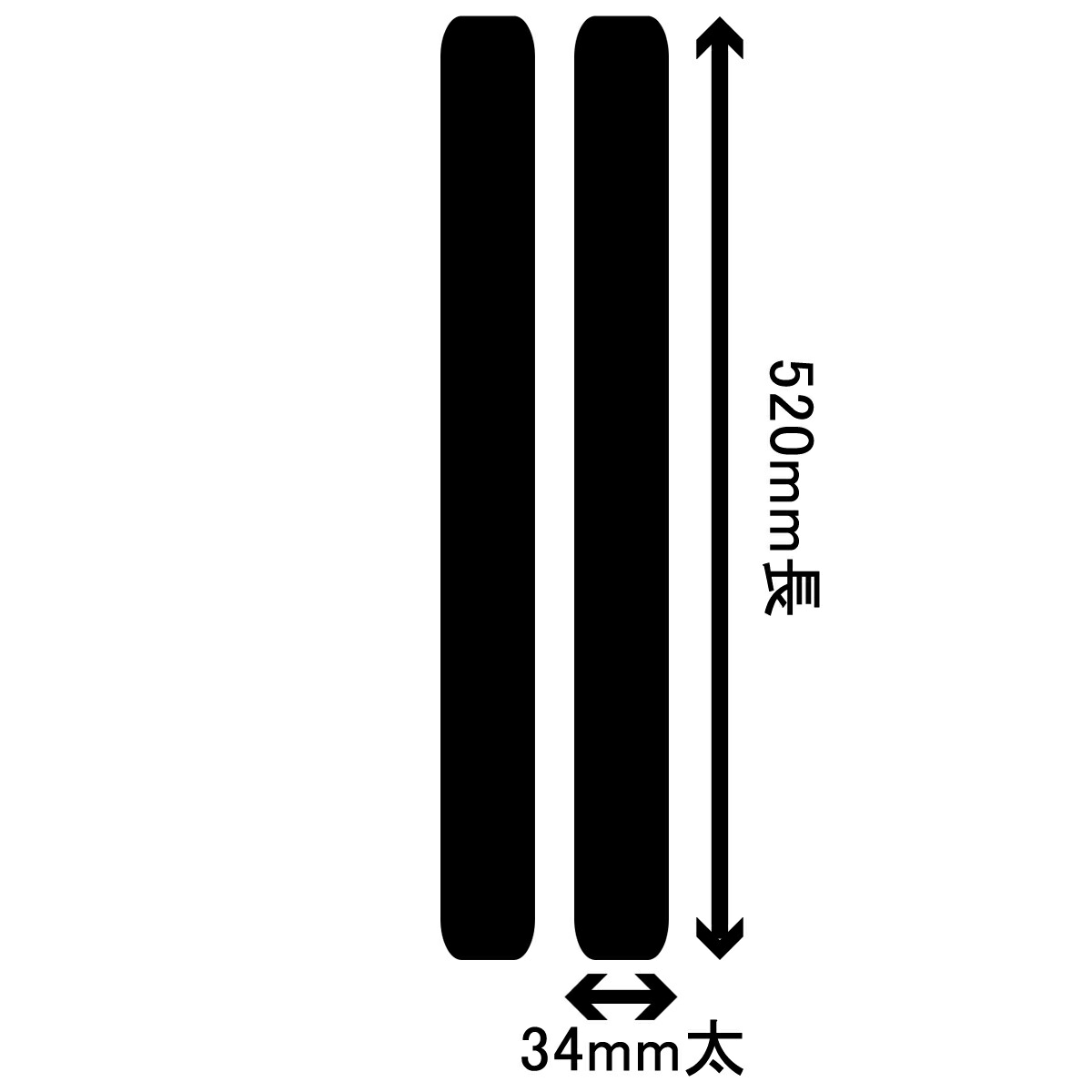 楽天市場】○和太鼓バチ 「ひのき材・匠シリーズ」（34×520mm）和太鼓
