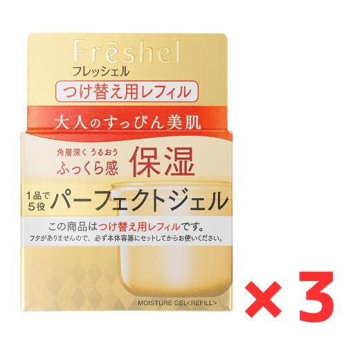 楽天市場】ティファロ ピュアモイスト ジェル 50g : くすりのみかん