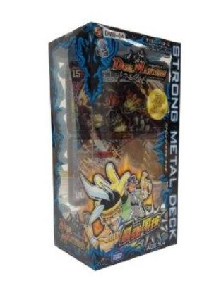 楽天市場】玩具 楽しく遊べるおもちゃ・カードゲーム DMD-04 デュエル
