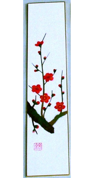 楽天市場】日本製 たんざく 日本画 四季折々のちぎり絵・貼り絵短冊