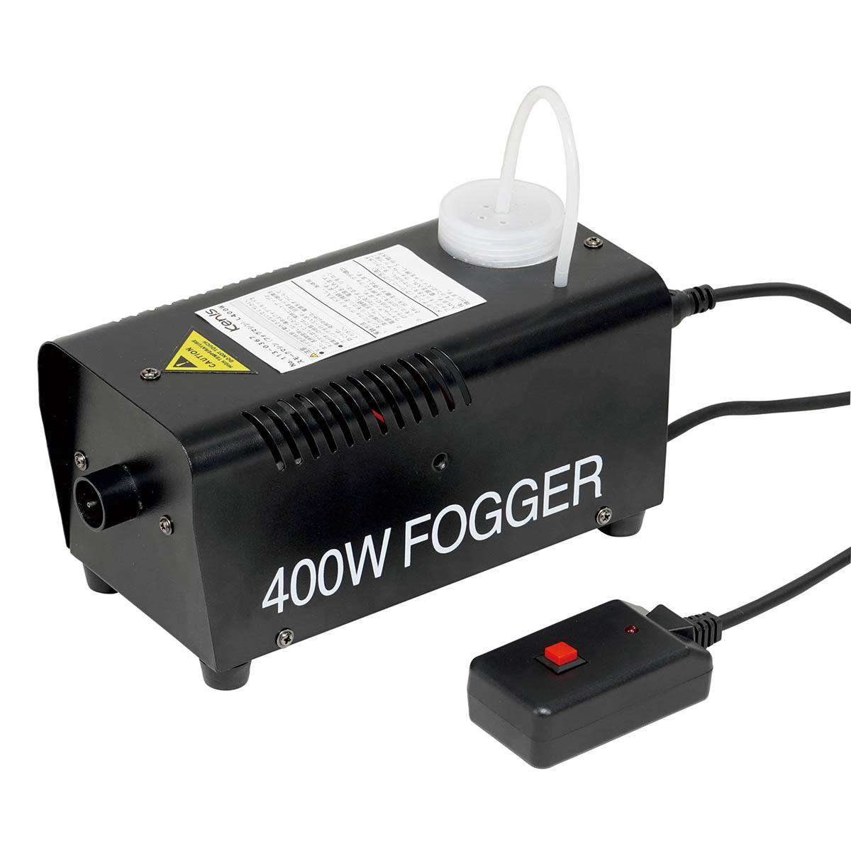 楽天市場】スモークマシン フォグマシン z800 iiの通販