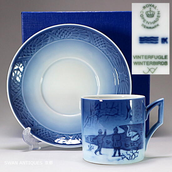 楽天市場】ロイヤルコペンハーゲン Royal Copenhagen 1987年版 昭和62