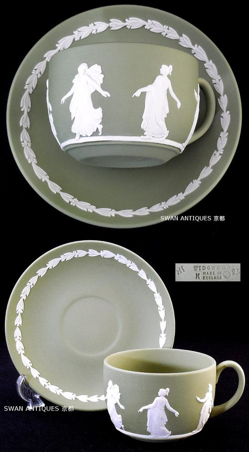 楽天市場】ウェッジウッド Wedgwood ジャスパー セージグリーン
