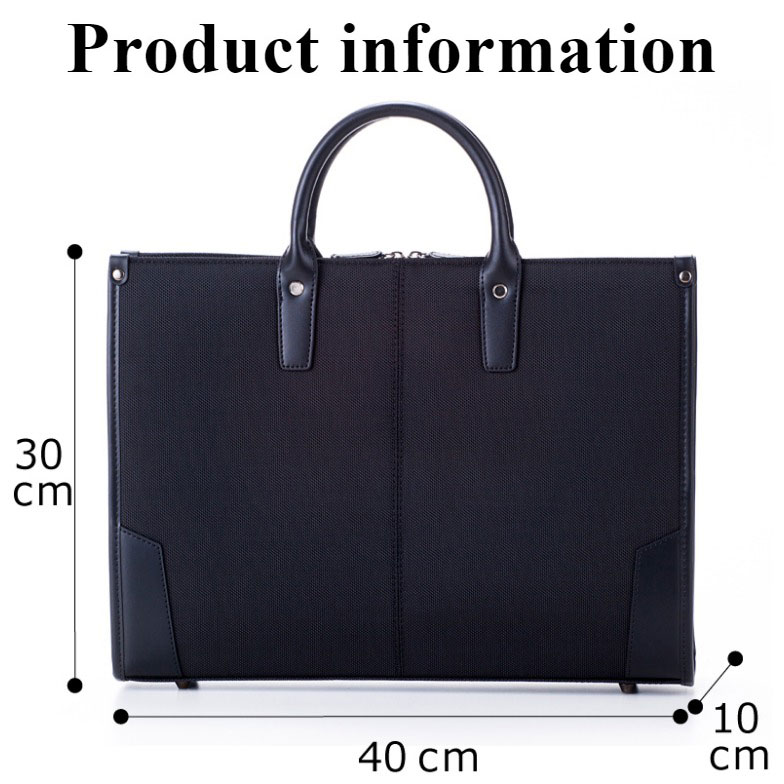 楽天市場】ビジネスバッグ メンズ 大容量 軽量 自立 A4 ノートpc