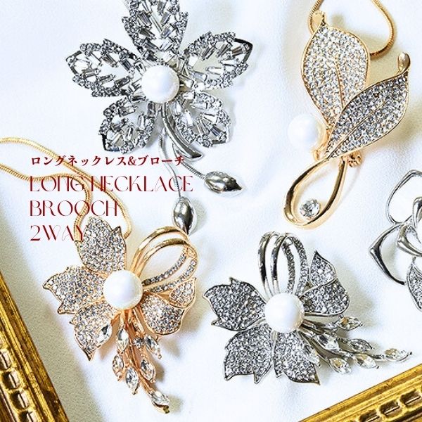 楽天市場】【P12倍＋48%OFFクーポン有！！ ～ 2026.3.3 23:59迄】 2way