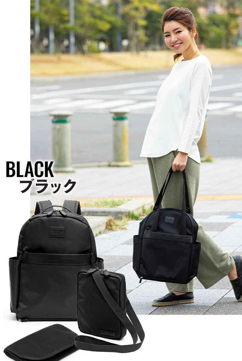 楽天市場】マザーズバッグ SWEETMOMMY リュック マザーズリュック