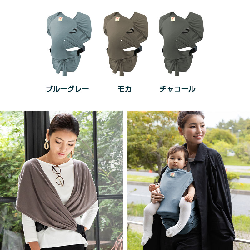 楽天市場】抱っこ紐 5WAY 楽天1位 日本製 抱っこひも スリング ベビー