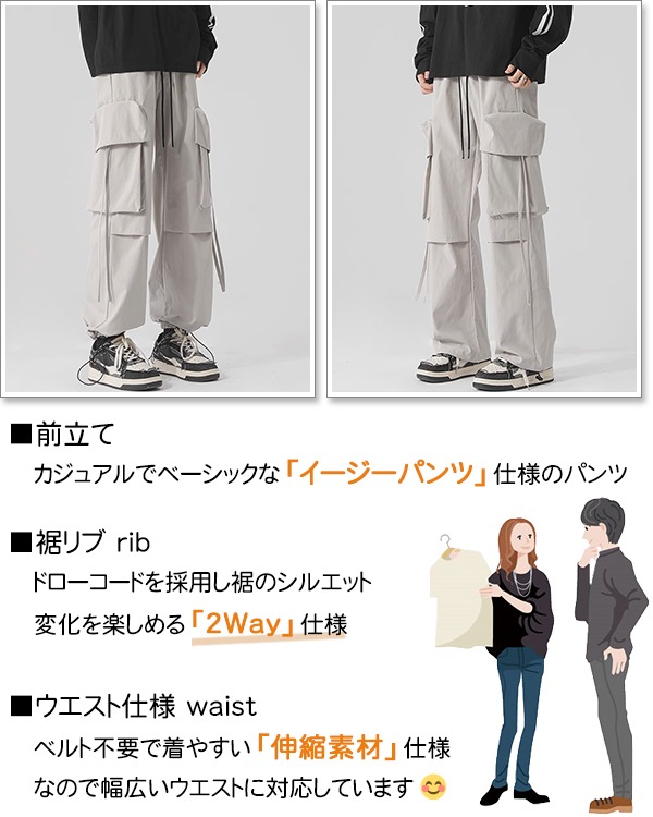 楽天市場】【SALE】カーゴパンツ メンズ パンツ ズボン 秋 冬 裏起毛