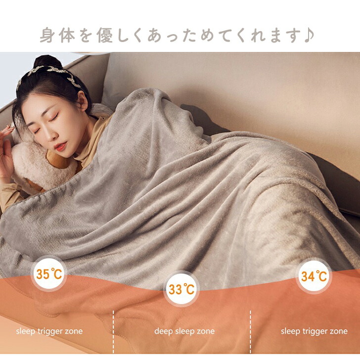 楽天市場】肉球 抱き枕 ブランケット付き ぬいぐるみ 抱きクッション