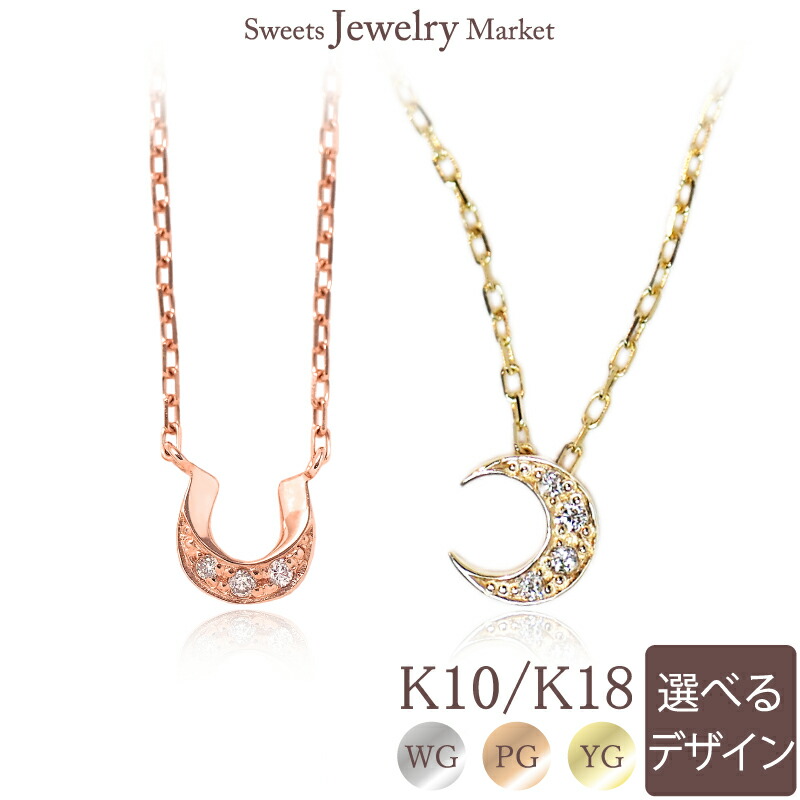 楽天市場】＼1,000円OFFクーポンLINEお友達登録／ ダイヤモンド 0.01ct