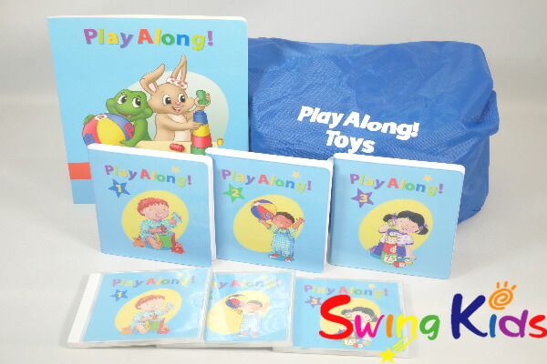 楽天市場】プレイアロング おもちゃの通販