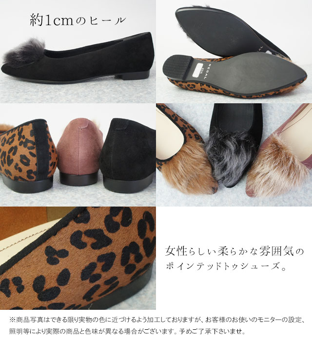 楽天市場】リーガル レディース フラットシューズ 本革 F60K ぺたんこ
