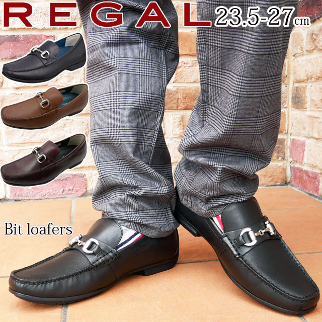 楽天市場】＼ポイント10倍／リーガル メンズ 靴 ビットローファー