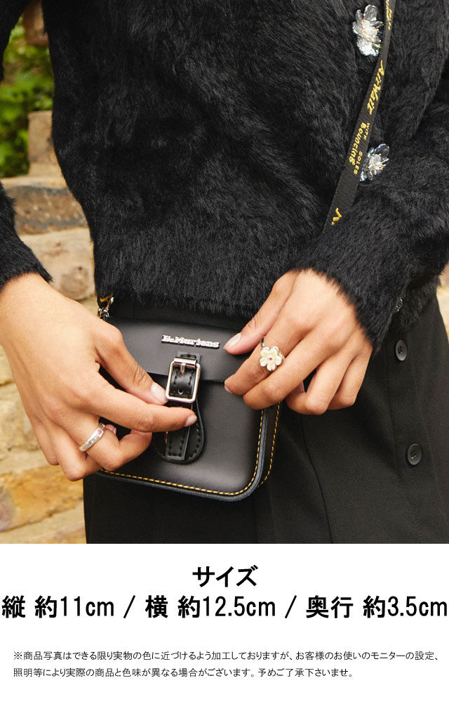 楽天市場】ドクターマーチン ショルダーバッグ レディース AD105001 5