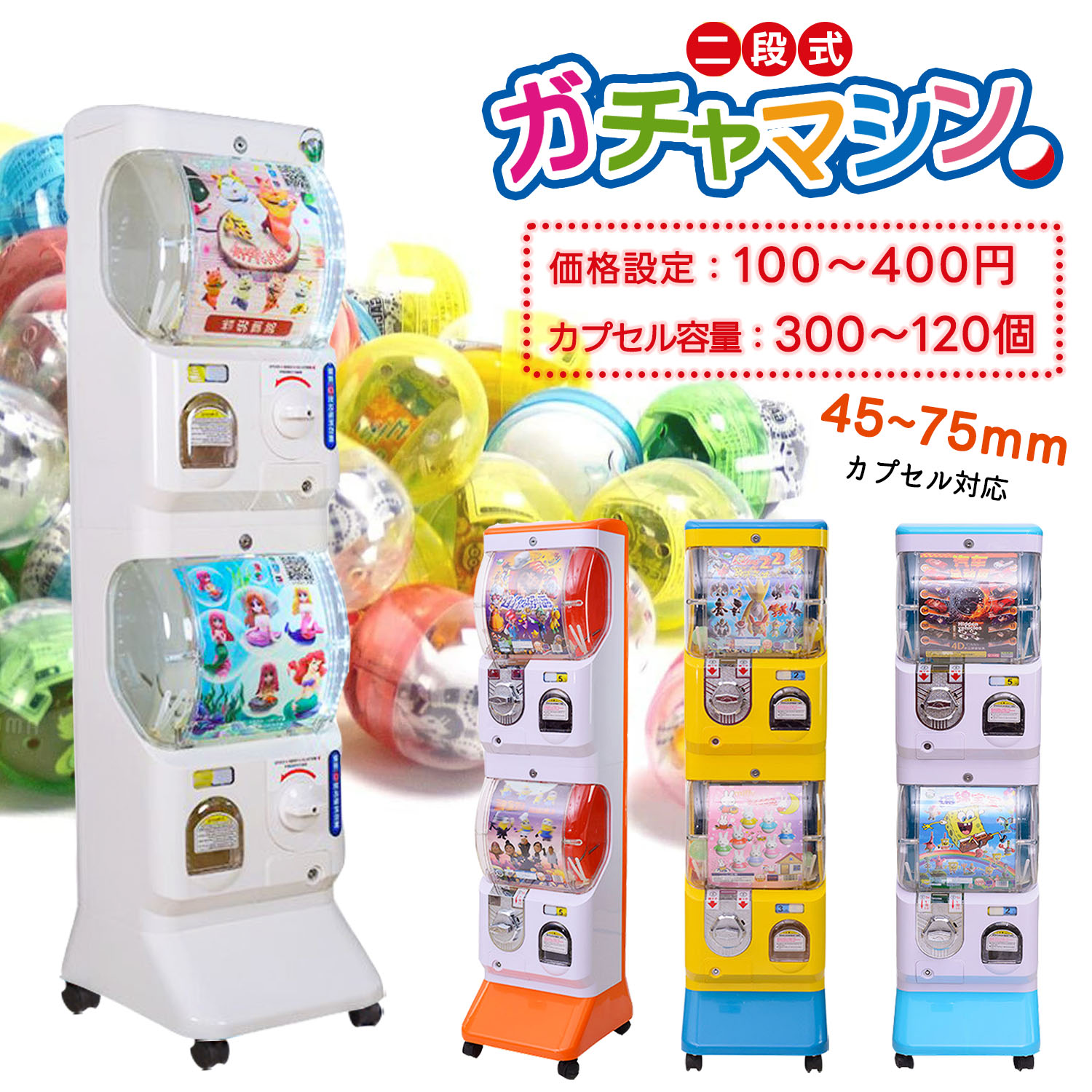 楽天市場】【楽天スーパーSALE 期間限定10%OFF 59980円→53900円