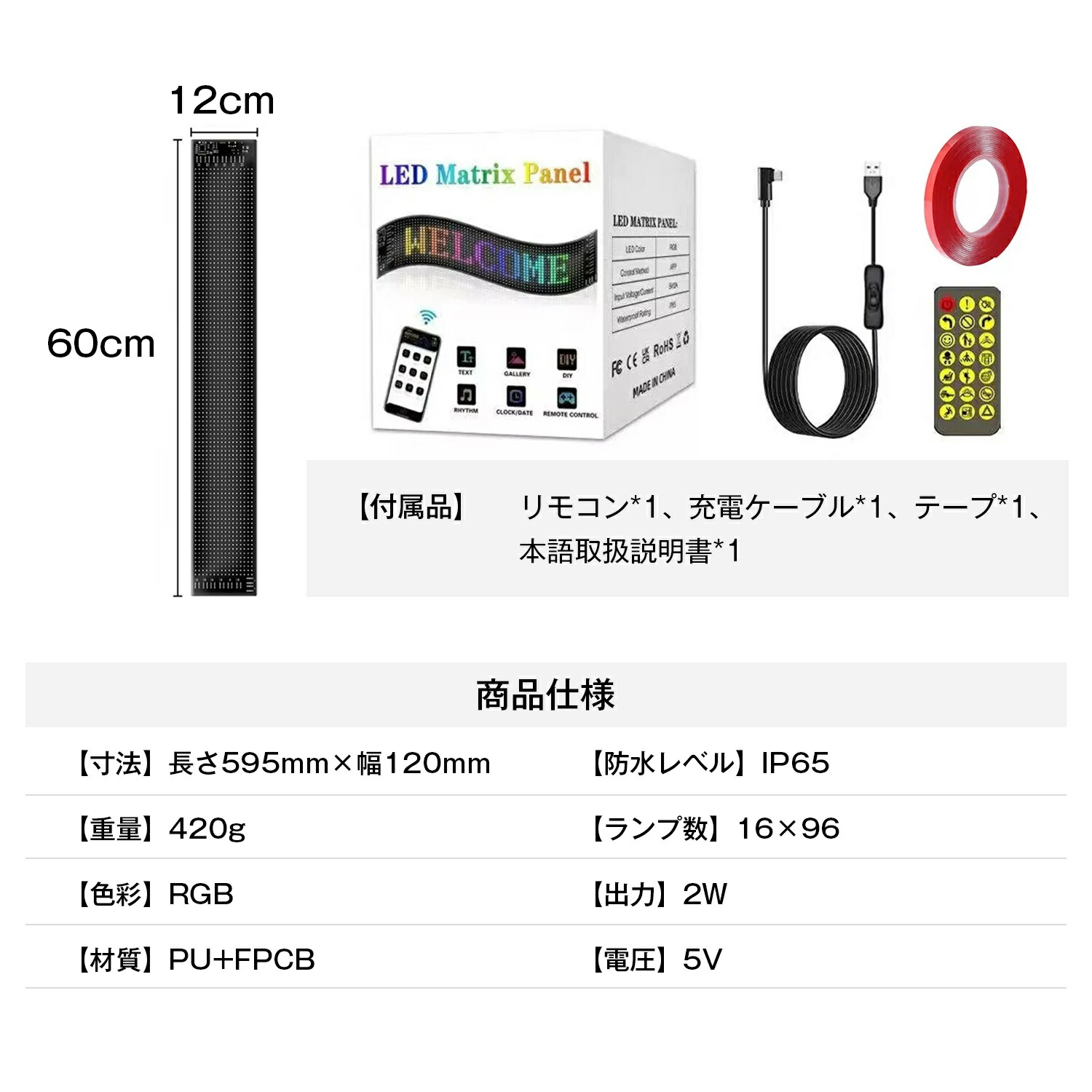 楽天市場】【楽天スーパーSALE 期間限定10%OFF】Kurflo 悪魔の目 LED