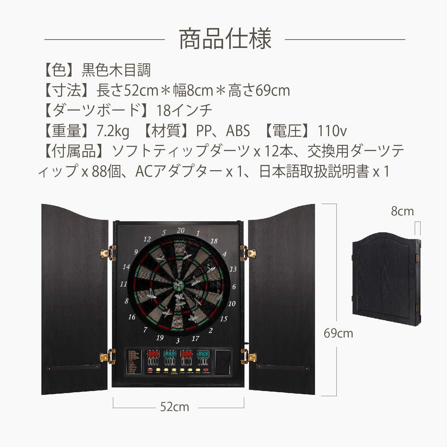 楽天市場】【楽天スーパーSALE 期間限定10%OFF 30980円→27860円