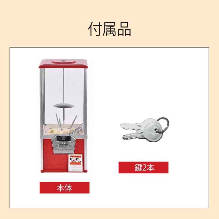 楽天市場】【楽天スーパーSALE 期間限定10%OFF 26980円→24260円