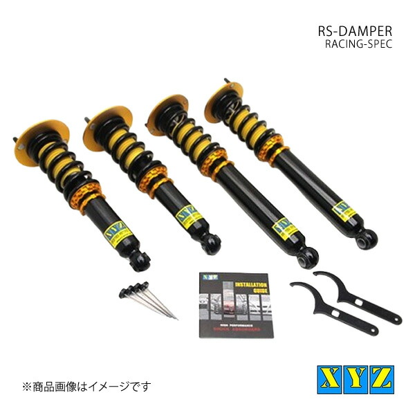 楽天市場】bamix M250 ベーシックセット （レッド）の通販