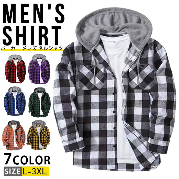 楽天市場】シャツ パーカー 長袖 シャツパーカー メンズ ネルシャツ