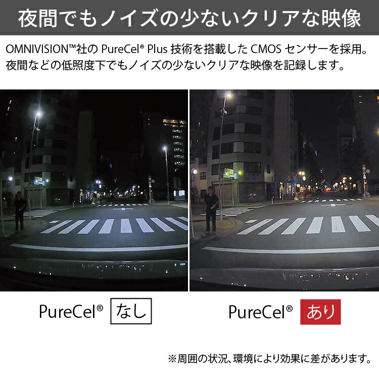 楽天市場】クーポンで1,500円引き ミラー型ドライブレコーダー 前後2