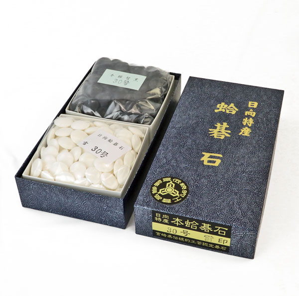 楽天市場】囲碁 高級碁石 日向特産蛤碁石 30号 雪印(厚み8.0mm) ※証明