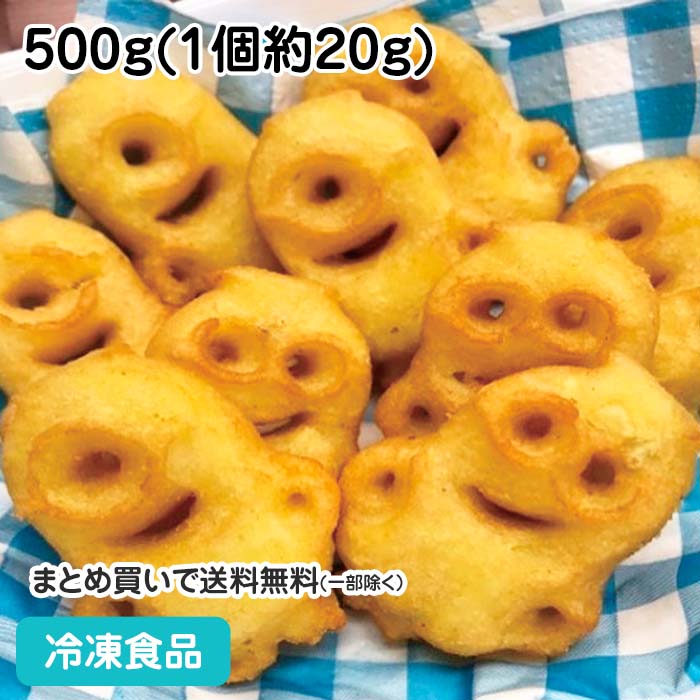 楽天市場】ミニオンズポテト 500g 27121(冷凍食品 業務用 おかず お
