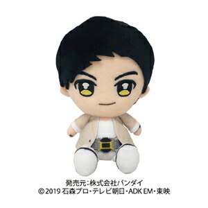 楽天市場】仮面ライダーゼロワン Chibiぬいぐるみ 天津 垓 : 昭和薬品