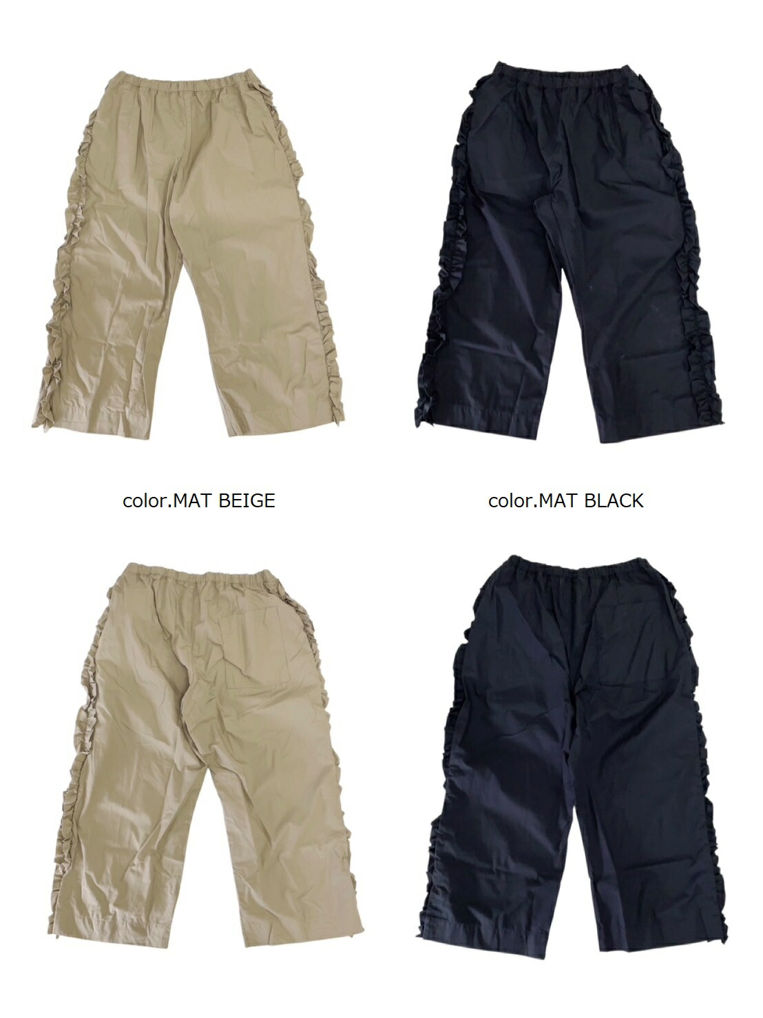 楽天市場】【Gauze#】ビビアンパンツ / G1025 : syozikiya