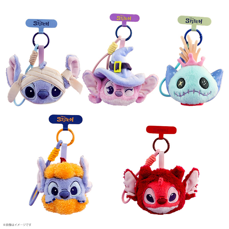 ディズニー ぬいぐるみ ストラップ」の人気商品一覧 | 安い商品を通販