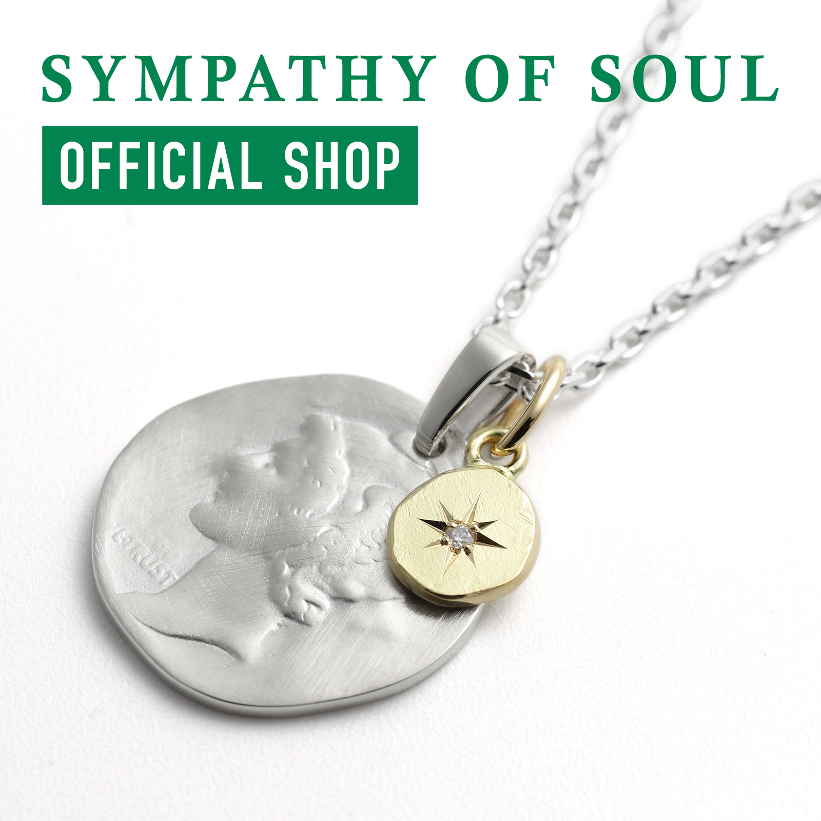 楽天市場】シンパシーオブソウル 【公式】 18k ネックレス メンズ