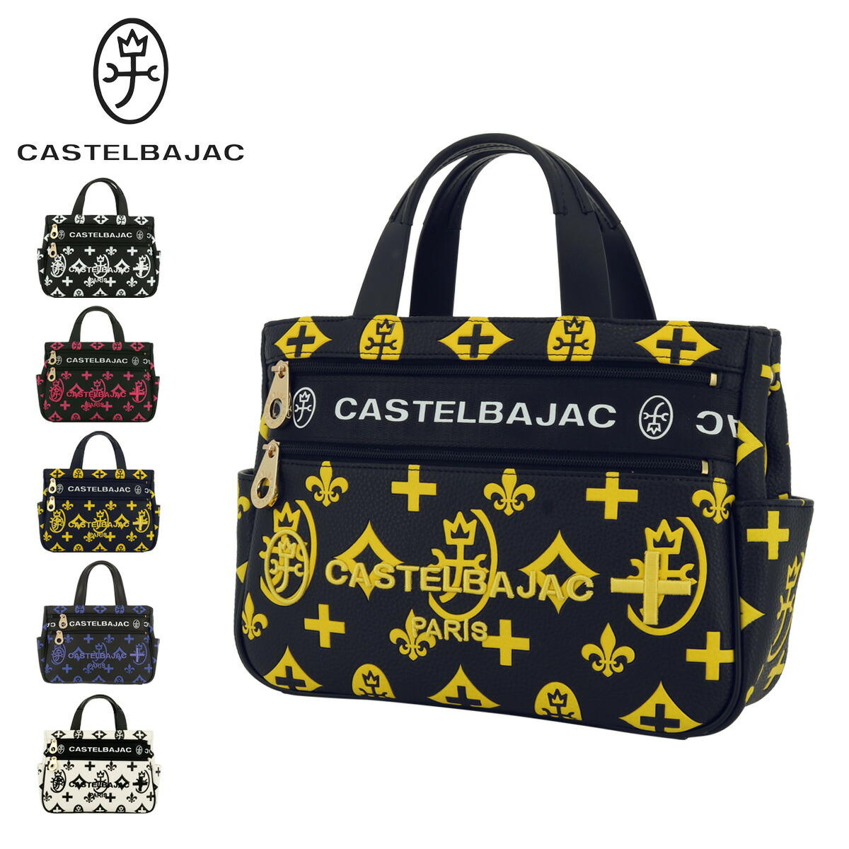 楽天市場】カステルバジャック ドライビングトート メンズ 068531