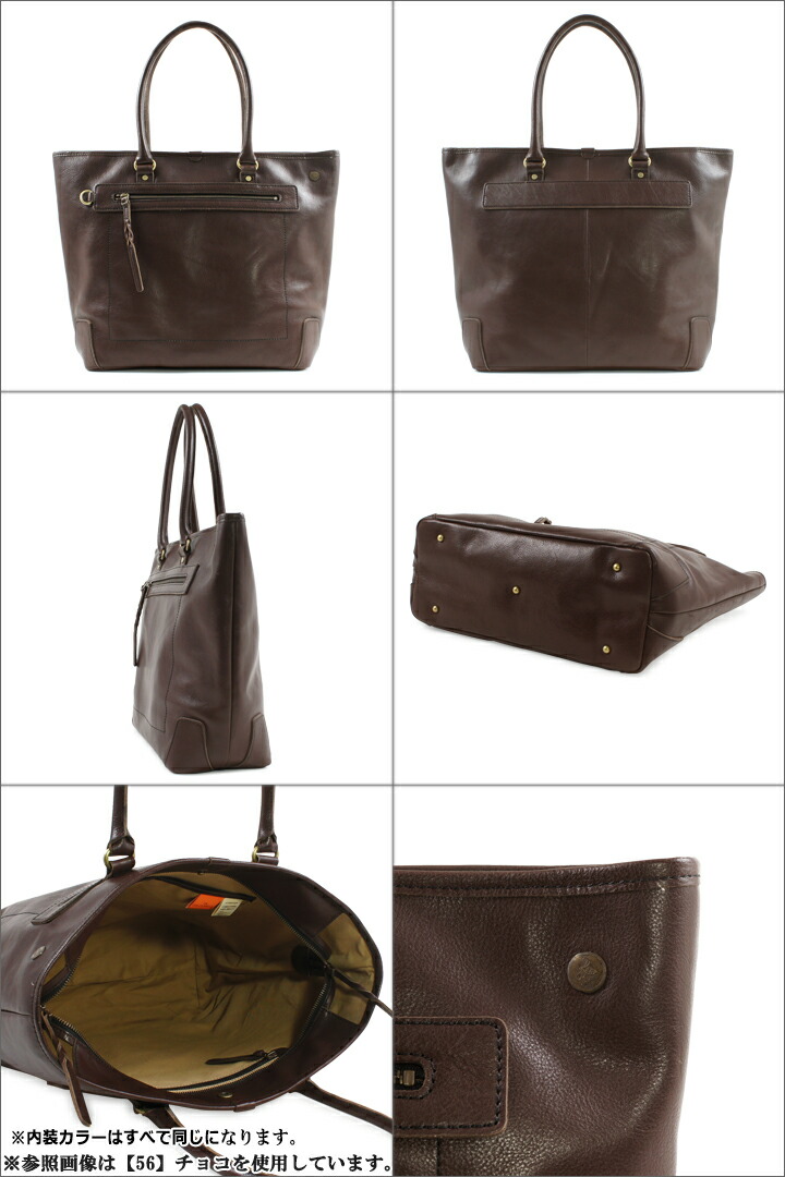 楽天市場】青木鞄 la GALLERIA トートバッグ A4 2893 フォレスタ ラ