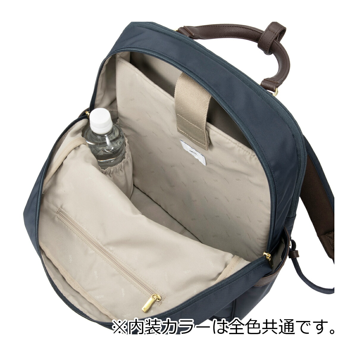 楽天市場】エースジーン リュック A4 リュックサック ビジネスリュック