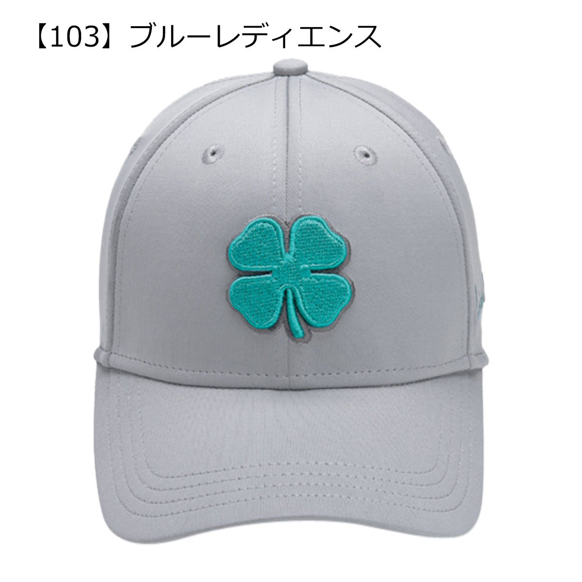 楽天市場】【全品10倍☆3/4(水)20時～】ブラッククローバー ゴルフ