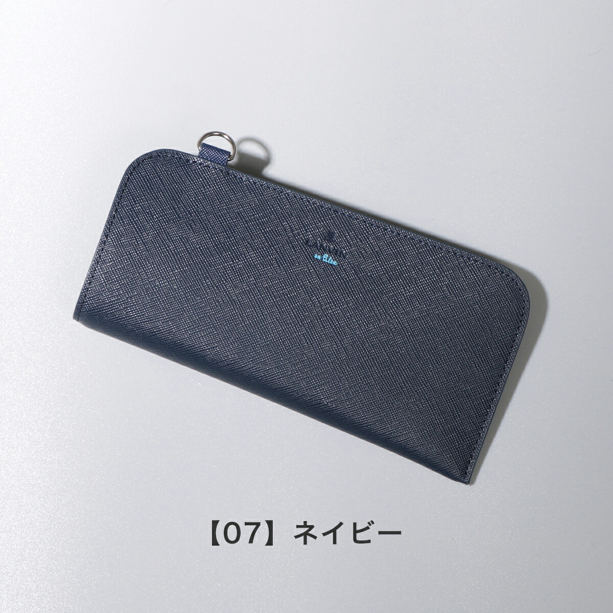 楽天市場】ランバンオンブルー メガネケース 革 おしゃれ スリム 薄型