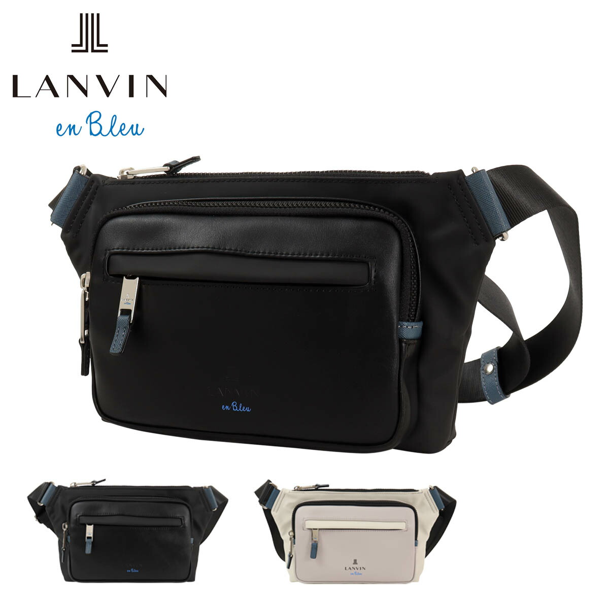 楽天市場】ランバンオンブルー ショルダーバッグ ミニショルダー 斜め